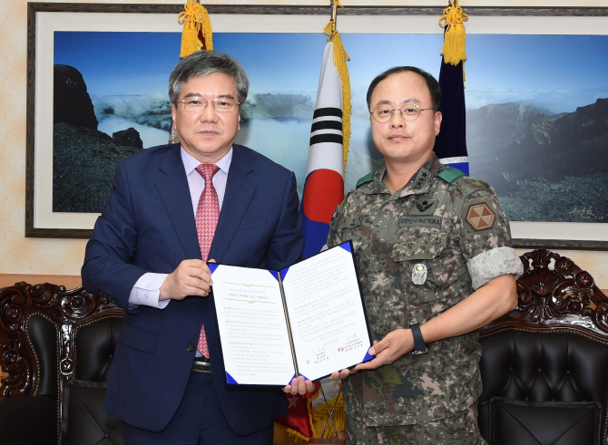 한전경기북부본부, 육군 전력설비 현대화사업 지원