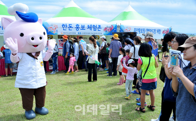 [포토] 축제도 식후경...