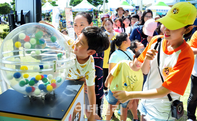 [포토] 한돈자조금, 무한황토갯벌축제 이벤트
