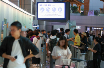 백신·치료제 없어…확산될 경우 '무방비'
