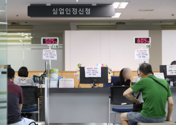 교보생명·한솥 등 120개 기업서 신중년 2100명 채용