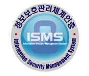 보안 분야 필수인증 ISMS-PIMS 통합..'ISMS-P' 다음달 시행