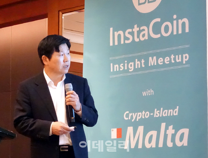 [포토] 인스타코인 ICO 및 생태계 확산 전략