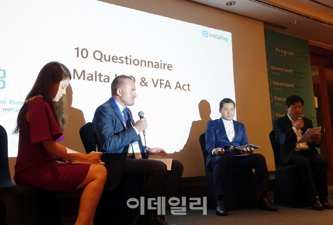[포토] '인스타코인 인사이트 밋업 with 크립토 아일랜드 몰타' 패널토의