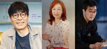 ②글쓰는 요리사·폴댄스·금융맨