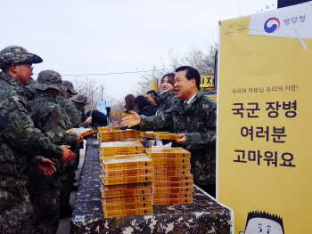 기찬수 병무청장, 육군21사단 입영문화제 참관…입영자 격려