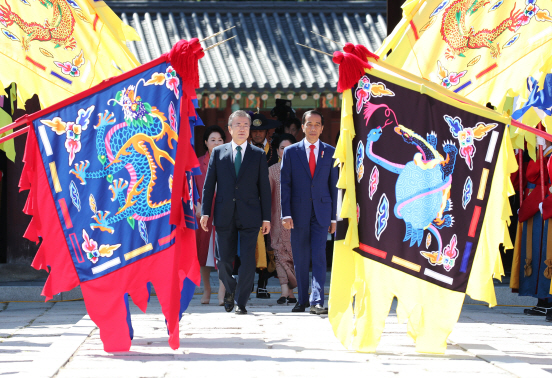 文대통령, 세계문화유산 창덕궁서 조코위 대통령 공식환영식 개최