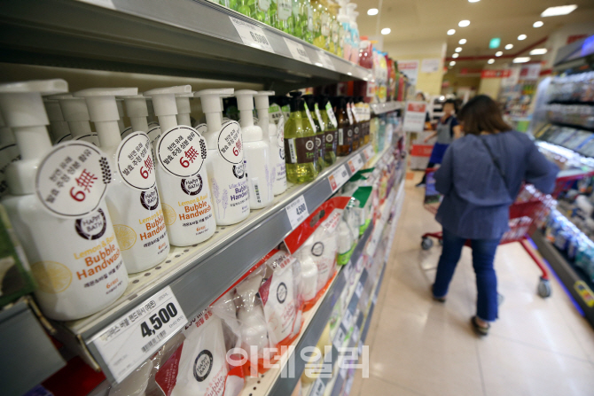 [포토]메르스 예방, '개인위생수칙 준수'