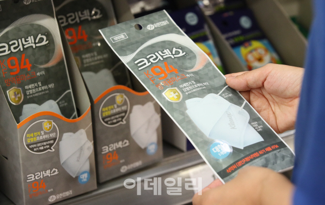 [포토]메르스 확산 방지, '개인 위생 철저'
