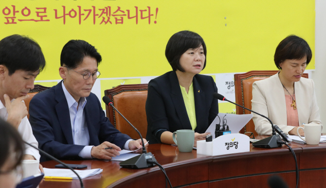 정의당 “한국당 저출산 의식 ‘저급’…청년들이 혐오하는 정당다워”