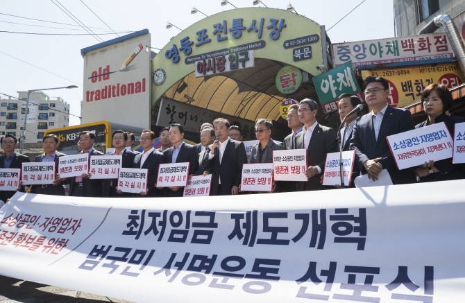 한국당, 대국민 서명운동 벌써 세 번째…이슈화는 또 난망