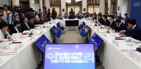 정부, '지식재산'서 일자리 4.6만개 창출…혁신성장 촉진