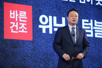 '텀블건조기' 출시한 위닉스 "점유율 10% 목표, 종합생활가전 도약"