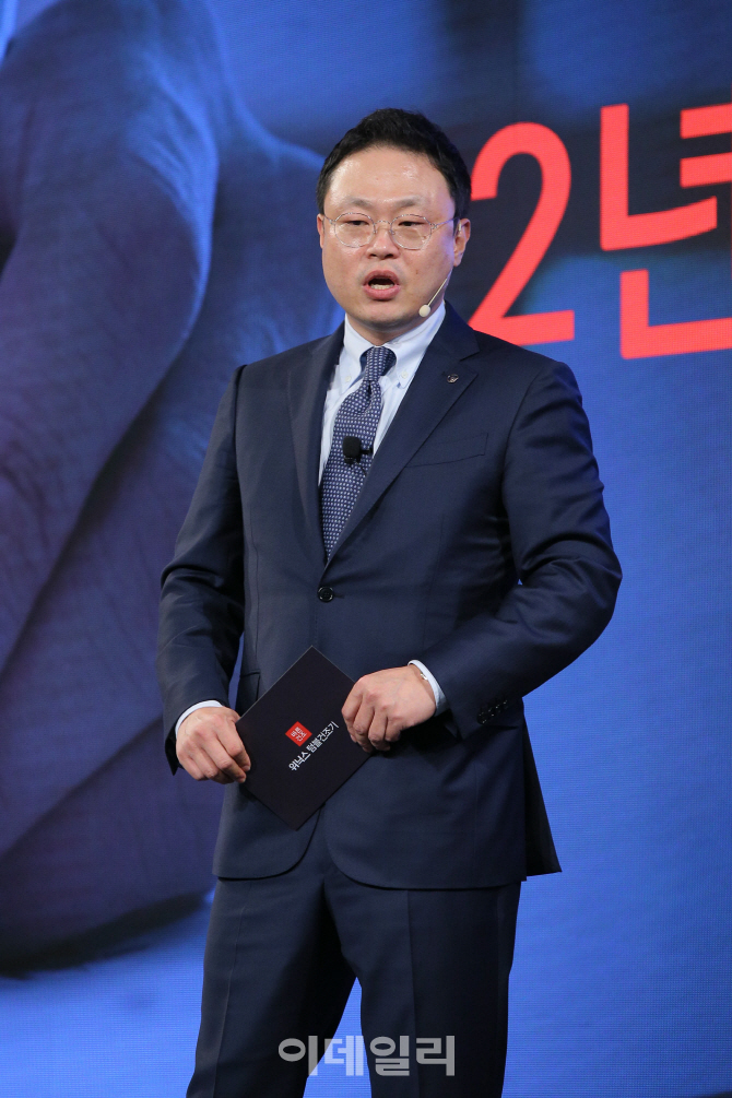 [포토]위닉스, 獨 AEG와 손잡고 ’텀블건조기’ 출시