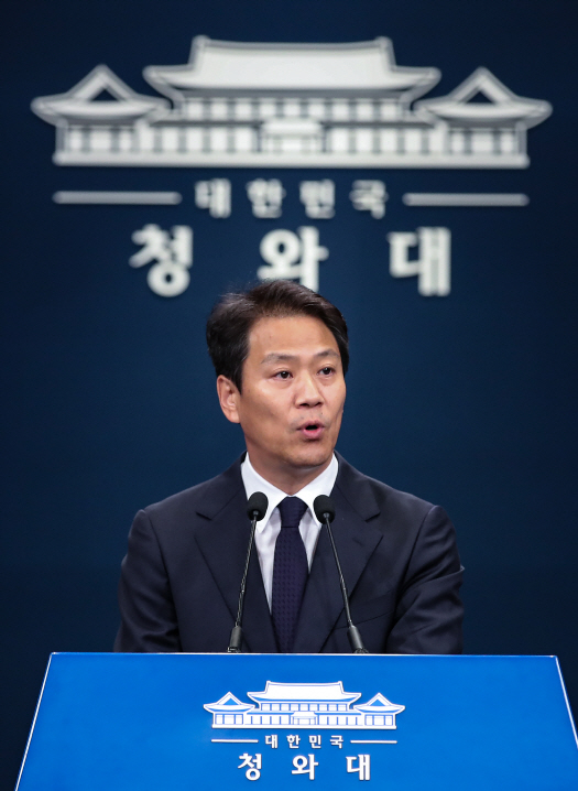 임종석, 평양行 거부 섭섭? "'올드보이'는 폄하, '꽃할배'로 오셨으면"