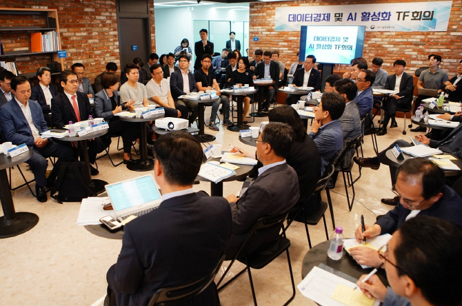 [금융 마이데이터①]데이터경제 시대, 빗장 풀린 핀테크 '새 도약' - 뉴스 썸네일 이미지