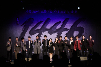 "백성 사랑했던 인간 세종 이야기, 전 세계에 감동줄 것"