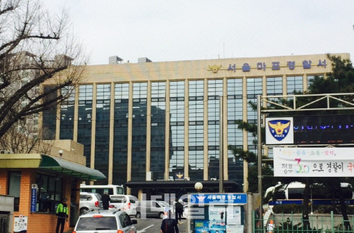 1000억원 위조수표 6장 발견…경찰, 수사 착수