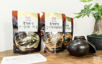 ②젓갈·맵기 강도 취향대로…종가집은 무한 변신中