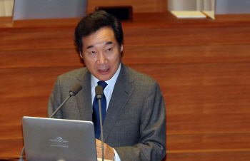 이낙연 “새 부동산 대책, 지독하다고 보는 분도 있을 것”