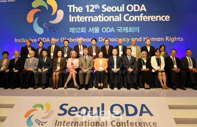 [포토] 제12회 서울 ODA 국제회의 개막