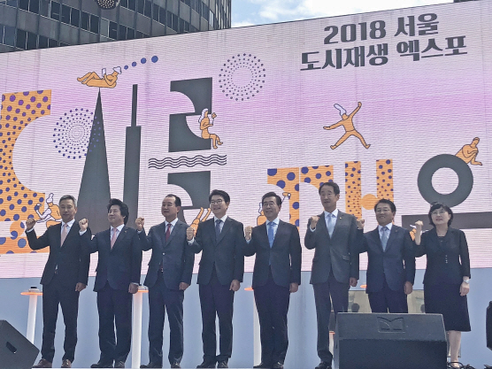 소상공인진흥공단, 서울시 등과 '마장시장 도시재생' 업무협약