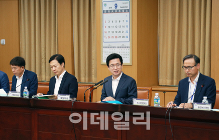 허태정 대전시장, 5개 분야 93개 약속사업 확정·발표