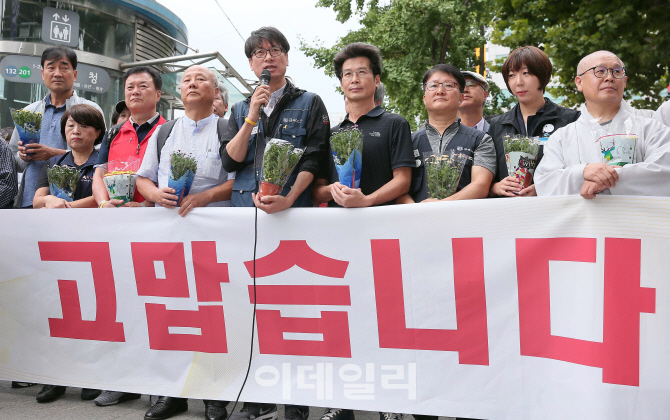 [포토]쌍용차노조, 해고자 복직 관련 기자회견