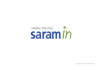 하반기 쿠쿠홀딩스 등 중견기업 채용 '눈길'