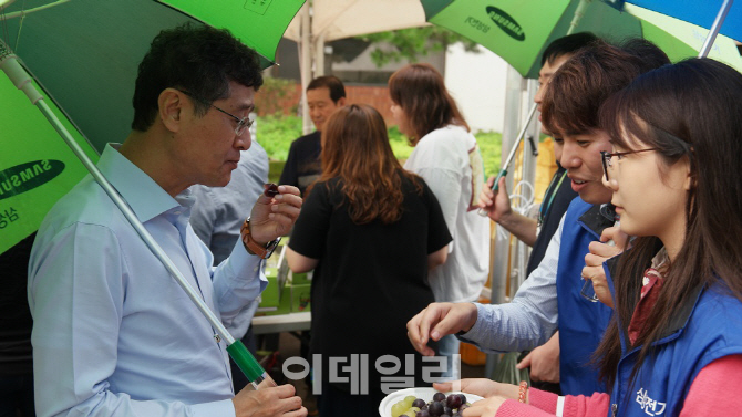 삼성전기, 추석 맞아 임직원 대상 직거래 장터 열어