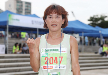 女 10km부문 2연패 이정숙씨 "'그린리본' 의미 생각하며 달렸죠"