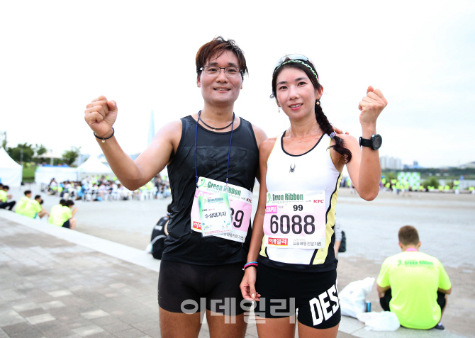 10km 커플런 우승 신윤진·박소영 "실종아동 생각하며 달려"