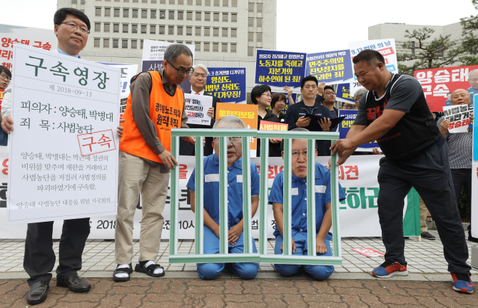 "차라리 알파고 판결로"… 대한민국, 사법부에 분노한 한 주