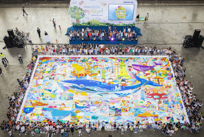 어린이 500명이 함께 그린 그림…대한항공 래핑기로 뜬다
