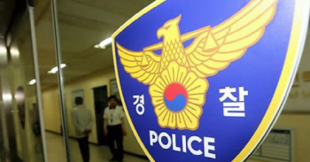 사무장병원 운영하며 건보료 430억 가로챈 일가족 덜미