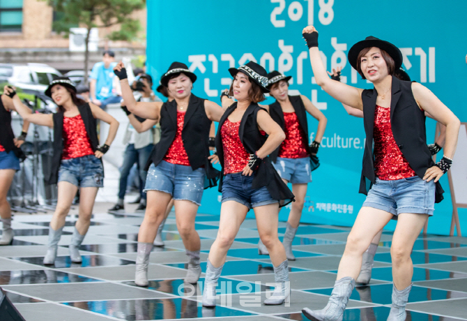 [포토] 2018 전국생활문화축제-버터플라이 공연