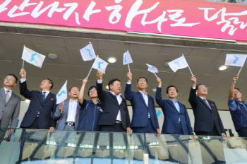 한노총·민노총 위원장 평양간다…"남북경협에 목소리 낼 것"