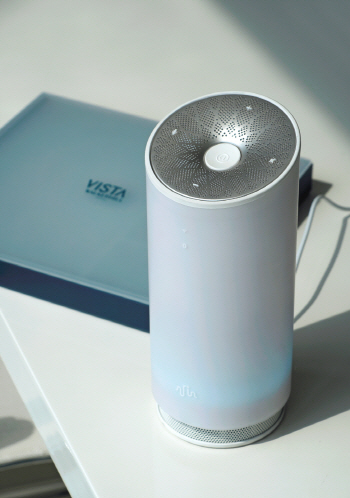 비스타워커힐 서울, 국내 최초 전 객실에 'AI 스피커' 적용