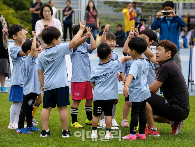 [포토] 제11회 축구대잔치 리틀K리그