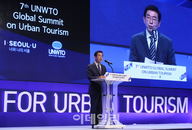 [포토]제7차 UNWTO 세계도시관광총회, '환영사하는 박원순 서울시장'