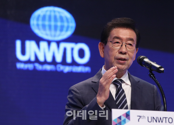 [포토]제7차 UNWTO 세계도시관광총회, '박원순 서울시장 환영사'