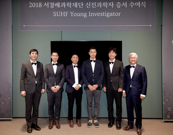 서경배과학재단, 생명과학 분야 신진과학자 5명 연구 지원