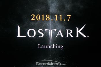 개발비 1,000억 들인 기대작, 로스트아크 11월 7일 오픈