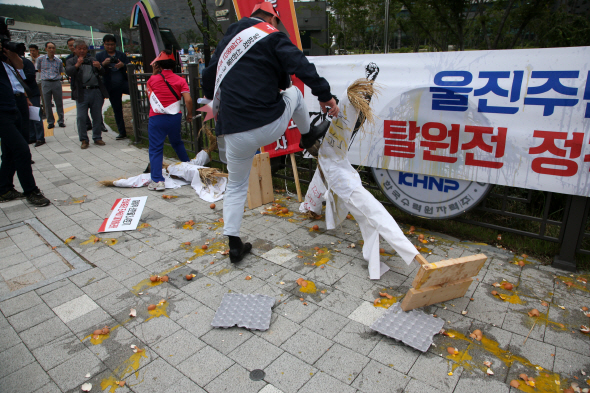 경찰 '배임 혐의' 전영택 전 한수원 기획부사장 수사 착수