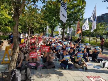 항공·공항노동자 "우리에게 파업할 권리를 달라" 국회앞 집회