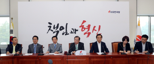 한국당, 대안정당이라더니…종부세 ‘당론’도 없이 정부 비난만