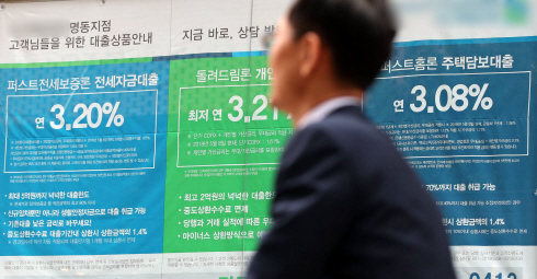 서울보증도 다주택자 전세보증 중단…고소득 1주택자는 ‘숨통’