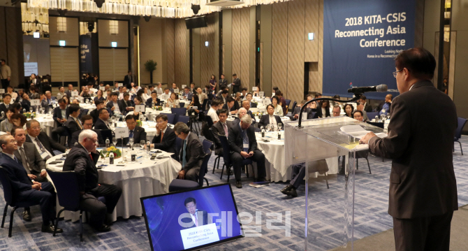 [포토]김영주 무역협회 회장의 개회사