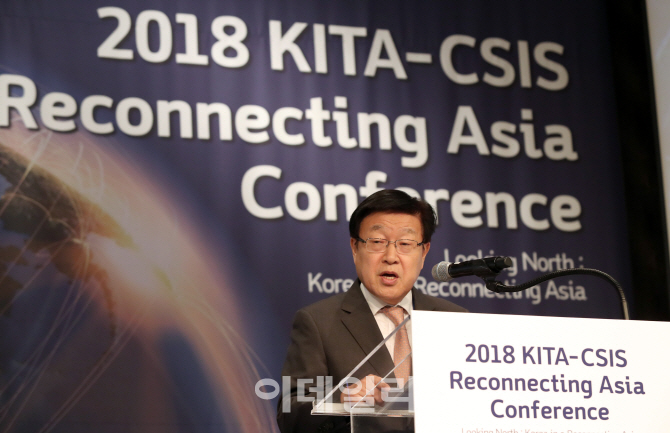 [포토]김영주 무역협회 회장, 개회사