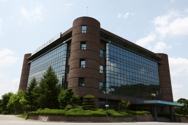 한국연구재단 "부실학회 참가시 연구비 환수·참여 제한 가능"